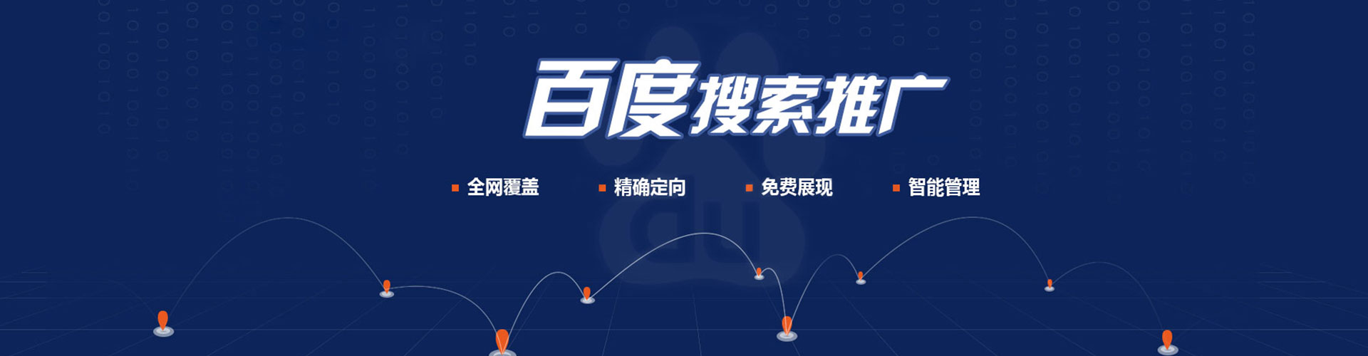 昆都仑竞价端口开户
